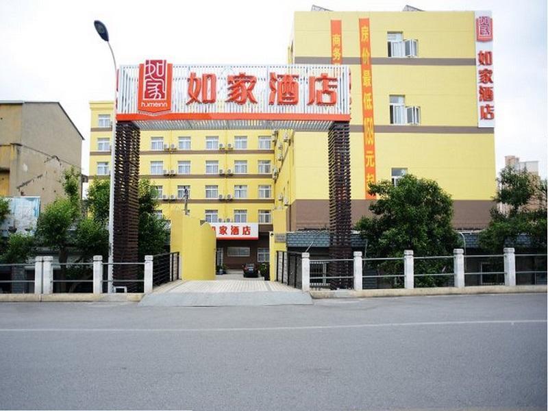 Home Inns Shanghai Pudong Sanlin Subway Station Branch المظهر الخارجي الصورة
